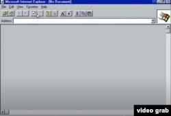 Одна из ранних версий браузера фирмы Microsoft