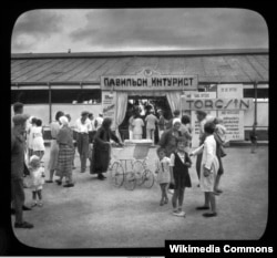 Магазин "Торгсин" в Одессе. 1931. Фото Бренсона Деку