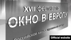 До открытия фестиваля в Выборге осталась неделя