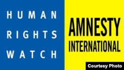 Human Rights Watch and Amnesty International Logo