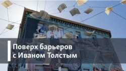 "Ноги вверх! Я - Котовский". Историк Леонид Мосионжник - о своей книге, посвященной легендарному гайдуку. Изучены недоступные архивы.