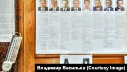 Фото: Владимир Васильев, "Казанский репортер"