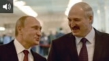 teaser Putin and Lukashenko 