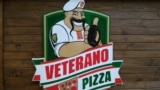 Бренд Pizza Veterano, Киев